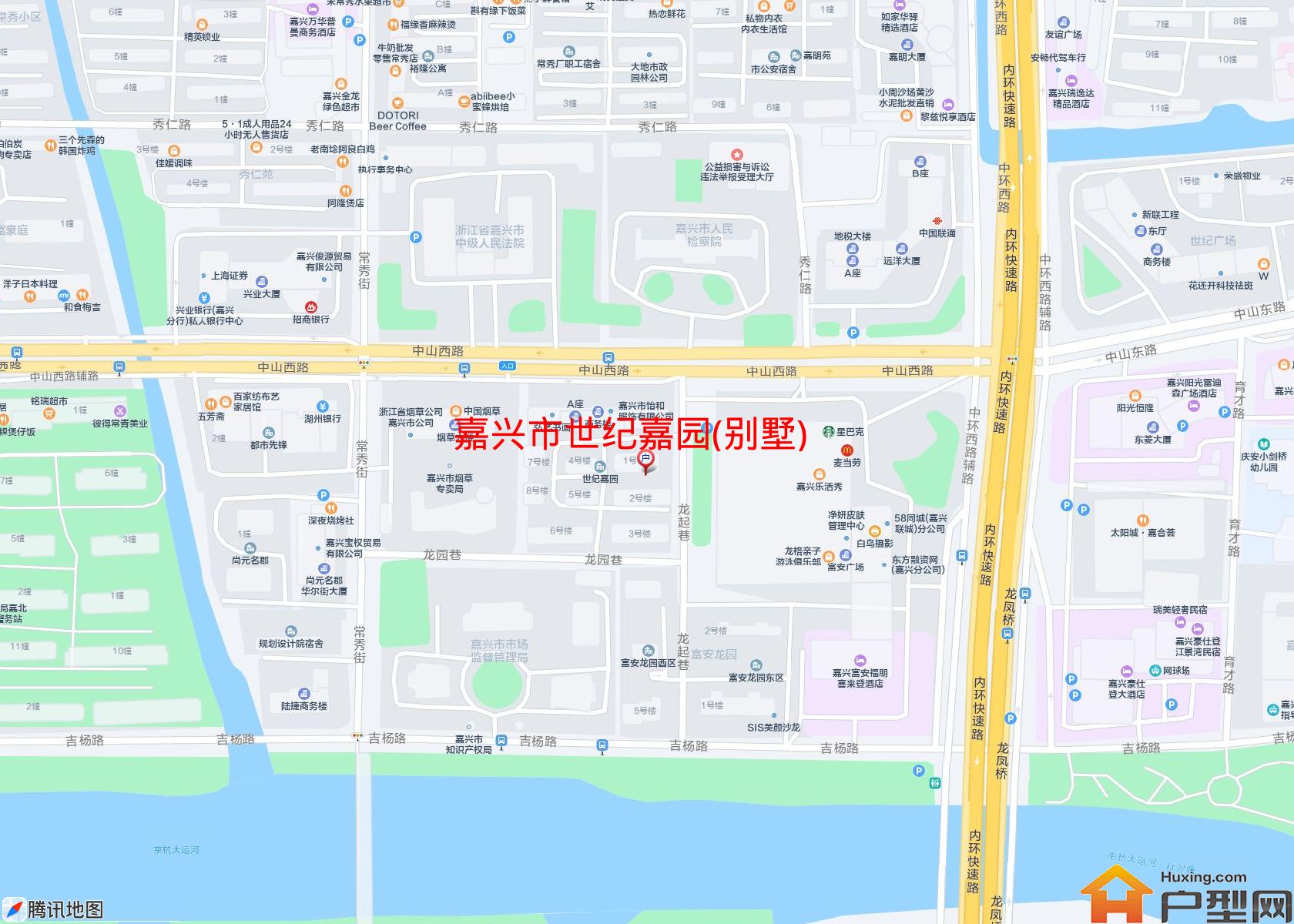 世纪嘉园(别墅)小区 - 户型网
