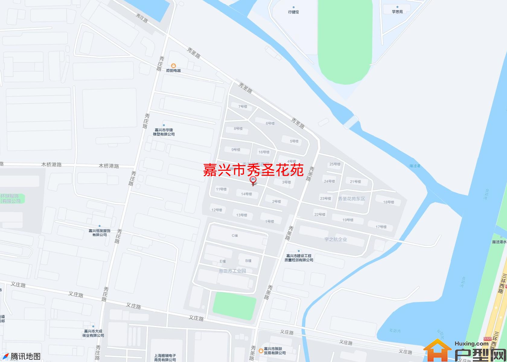 秀圣花苑小区 - 户型网