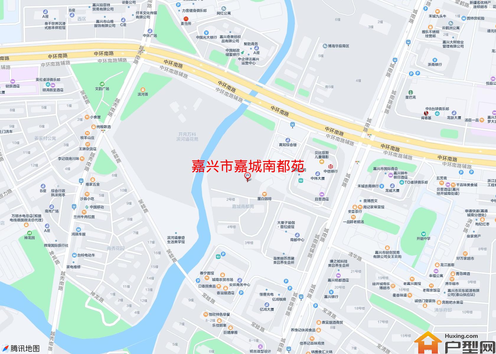 嘉城南都苑小区 - 户型网
