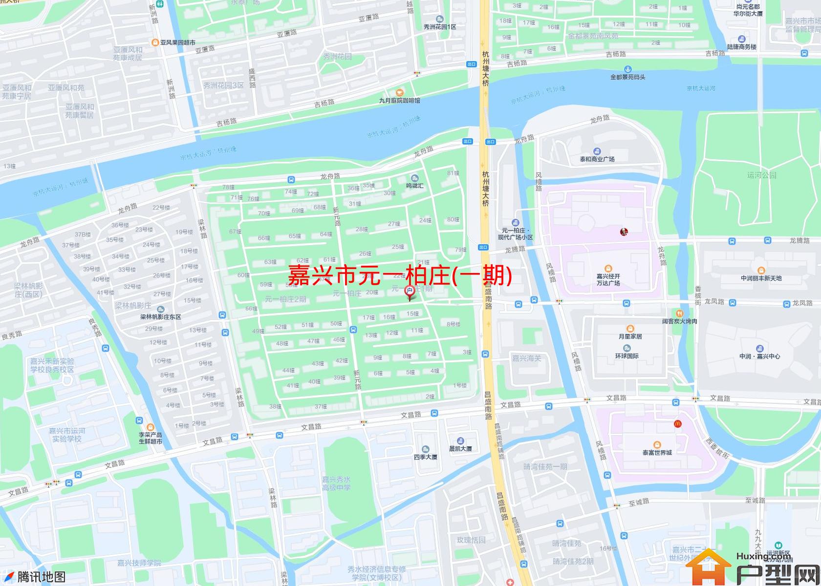 元一柏庄(一期)小区 - 户型网