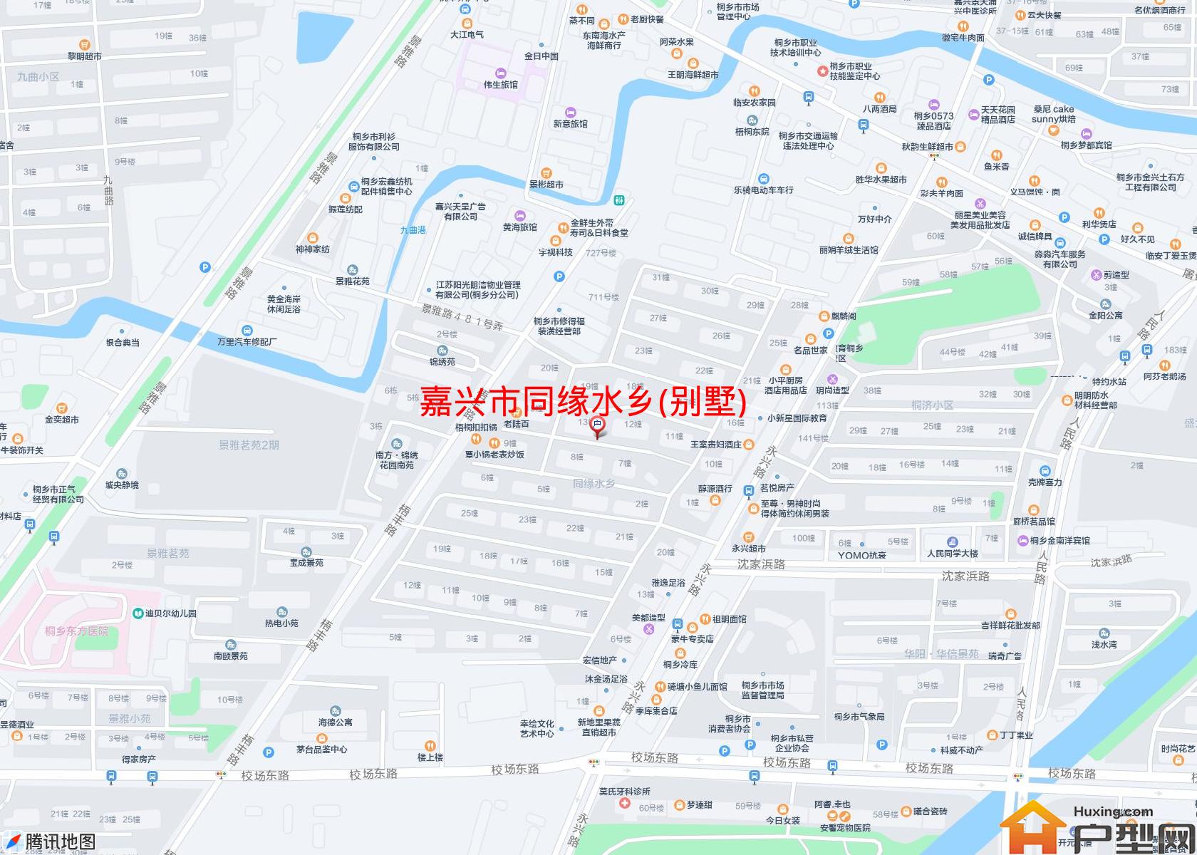 同缘水乡(别墅)小区 - 户型网