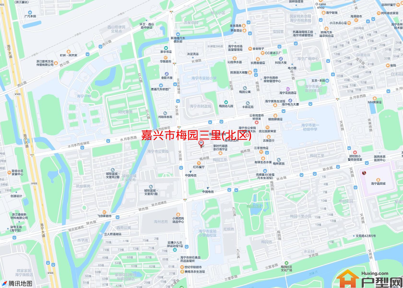 梅园三里(北区)小区 - 户型网