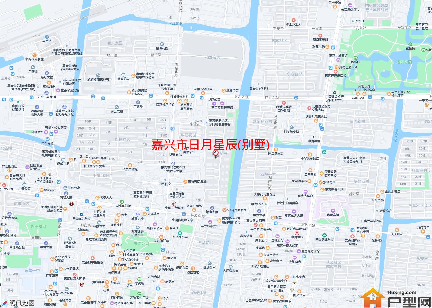 日月星辰(别墅)小区 - 户型网