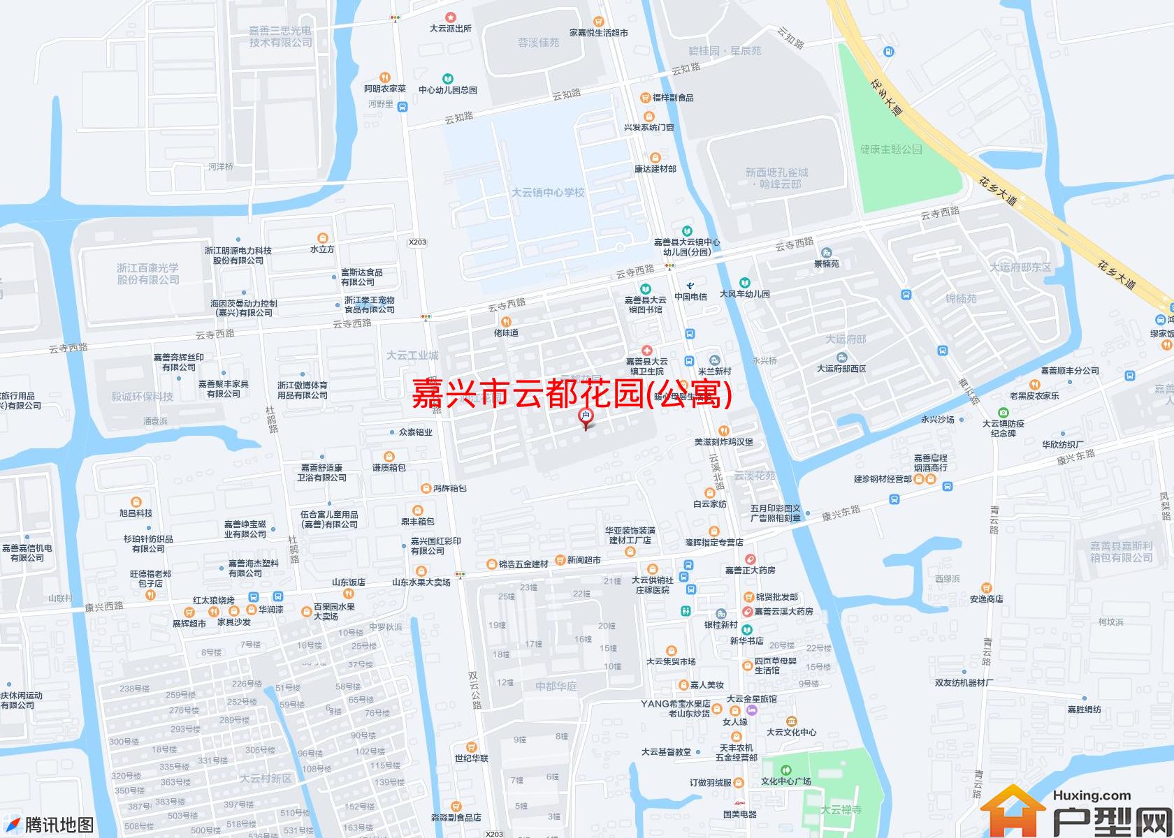 云都花园(公寓)小区 - 户型网