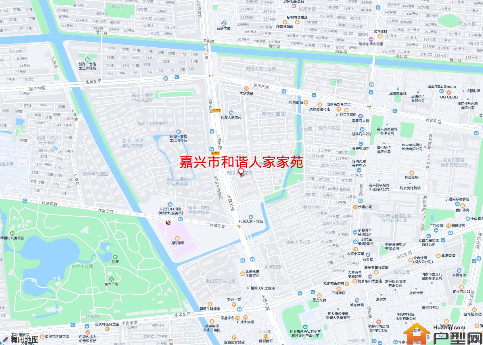 和谐人家家苑小区 - 户型网