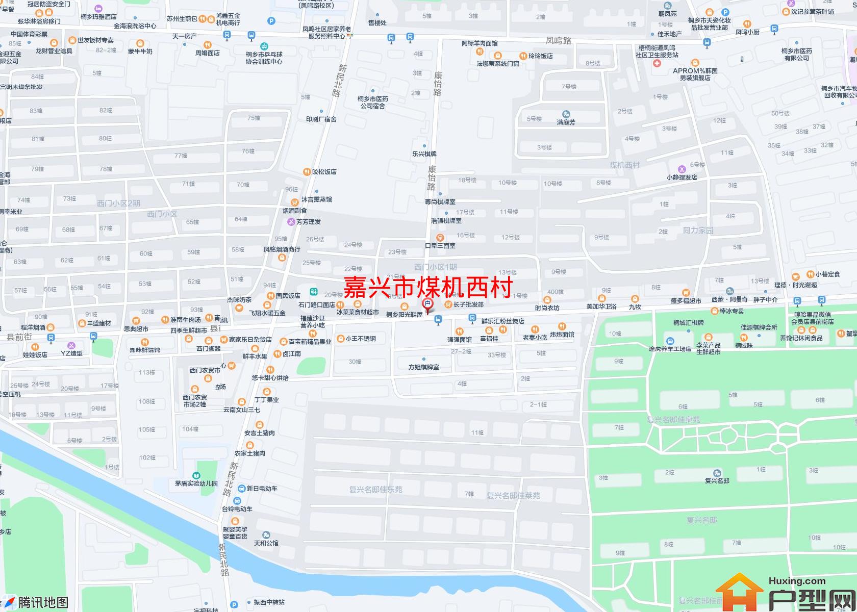 煤机西村小区 - 户型网