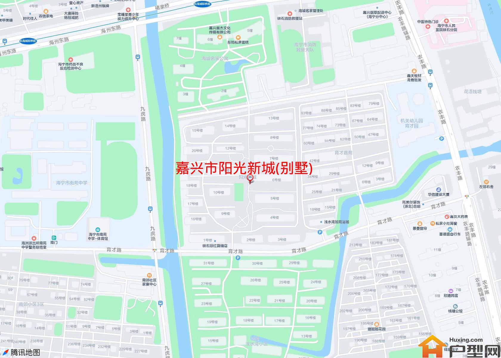 阳光新城(别墅)小区 - 户型网