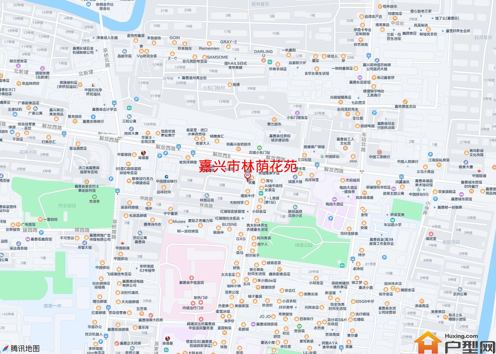 林荫花苑小区 - 户型网