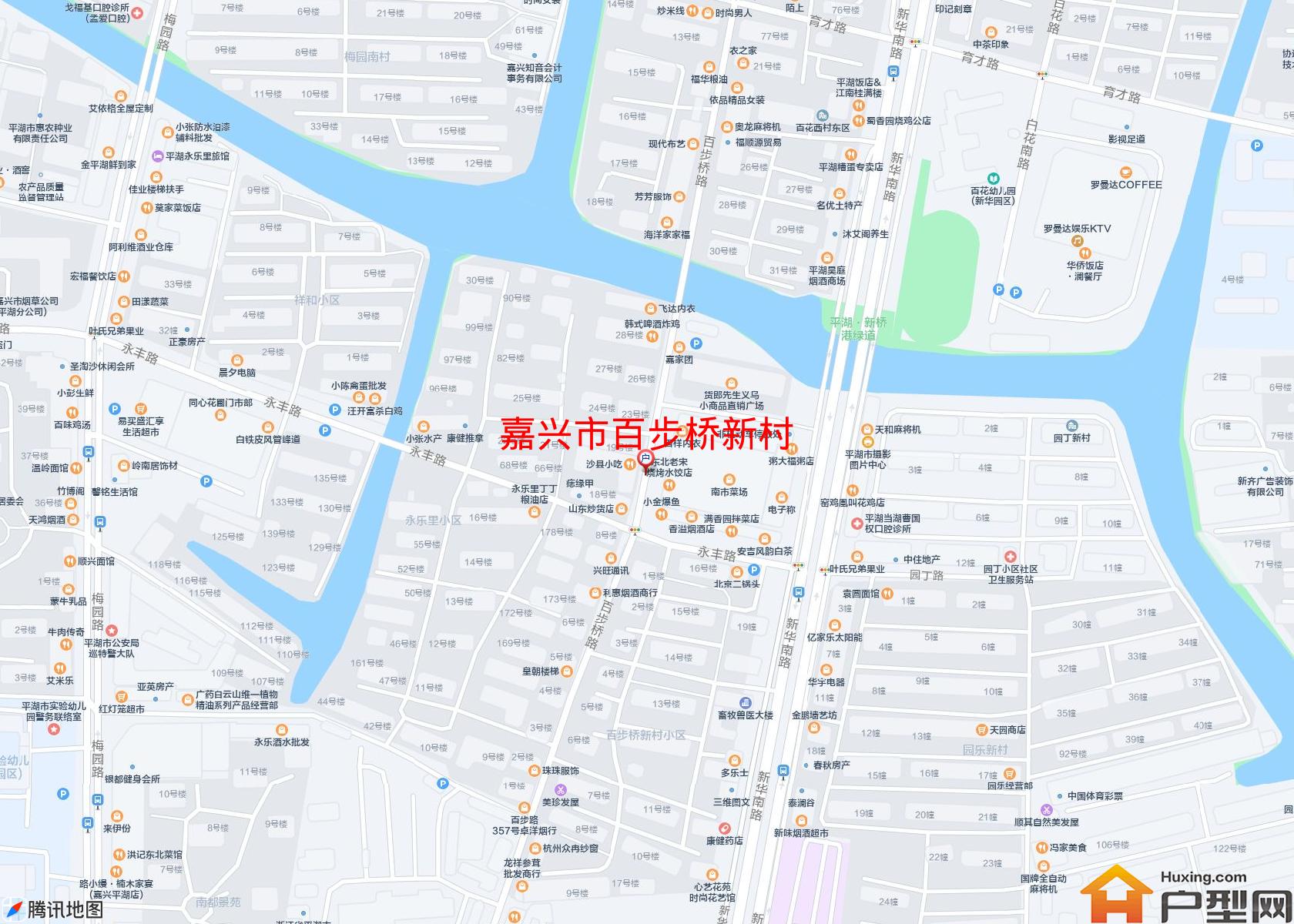百步桥新村小区 - 户型网