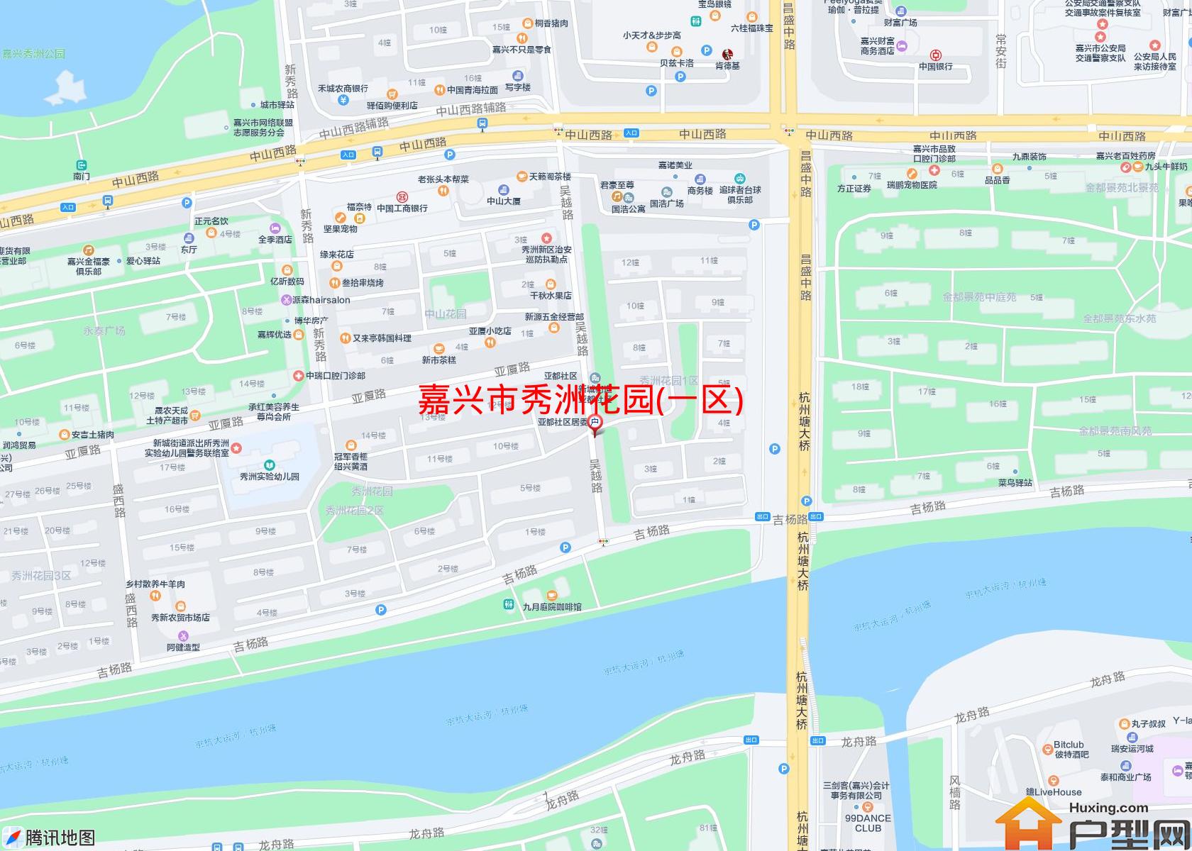 秀洲花园(一区)小区 - 户型网