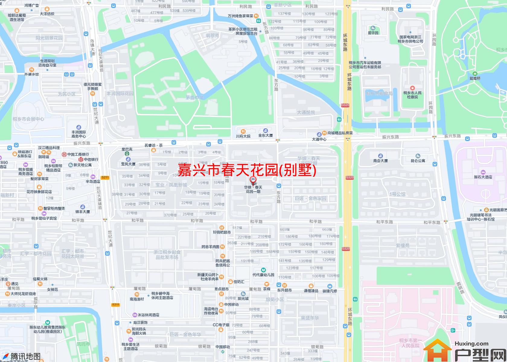 春天花园(别墅)小区 - 户型网