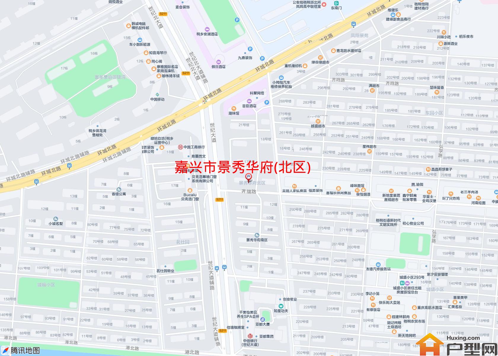 景秀华府(北区)小区 - 户型网