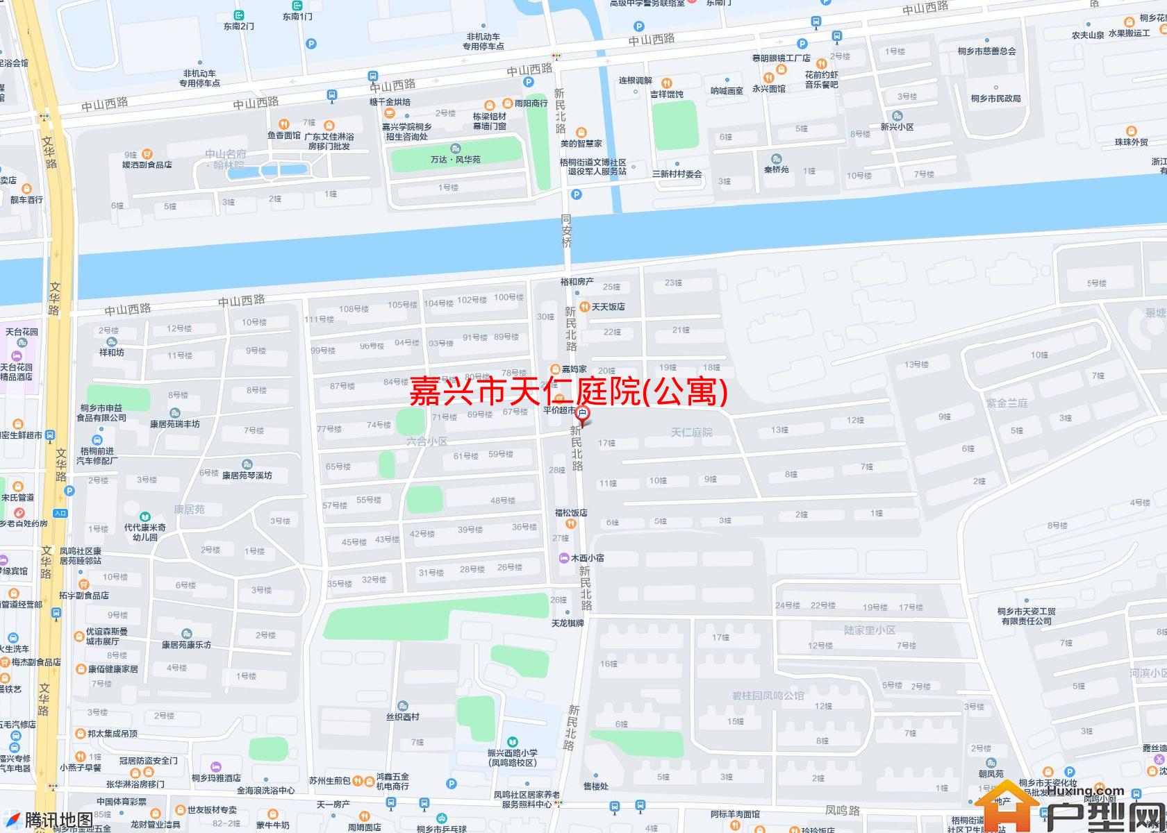 天仁庭院(公寓)小区 - 户型网