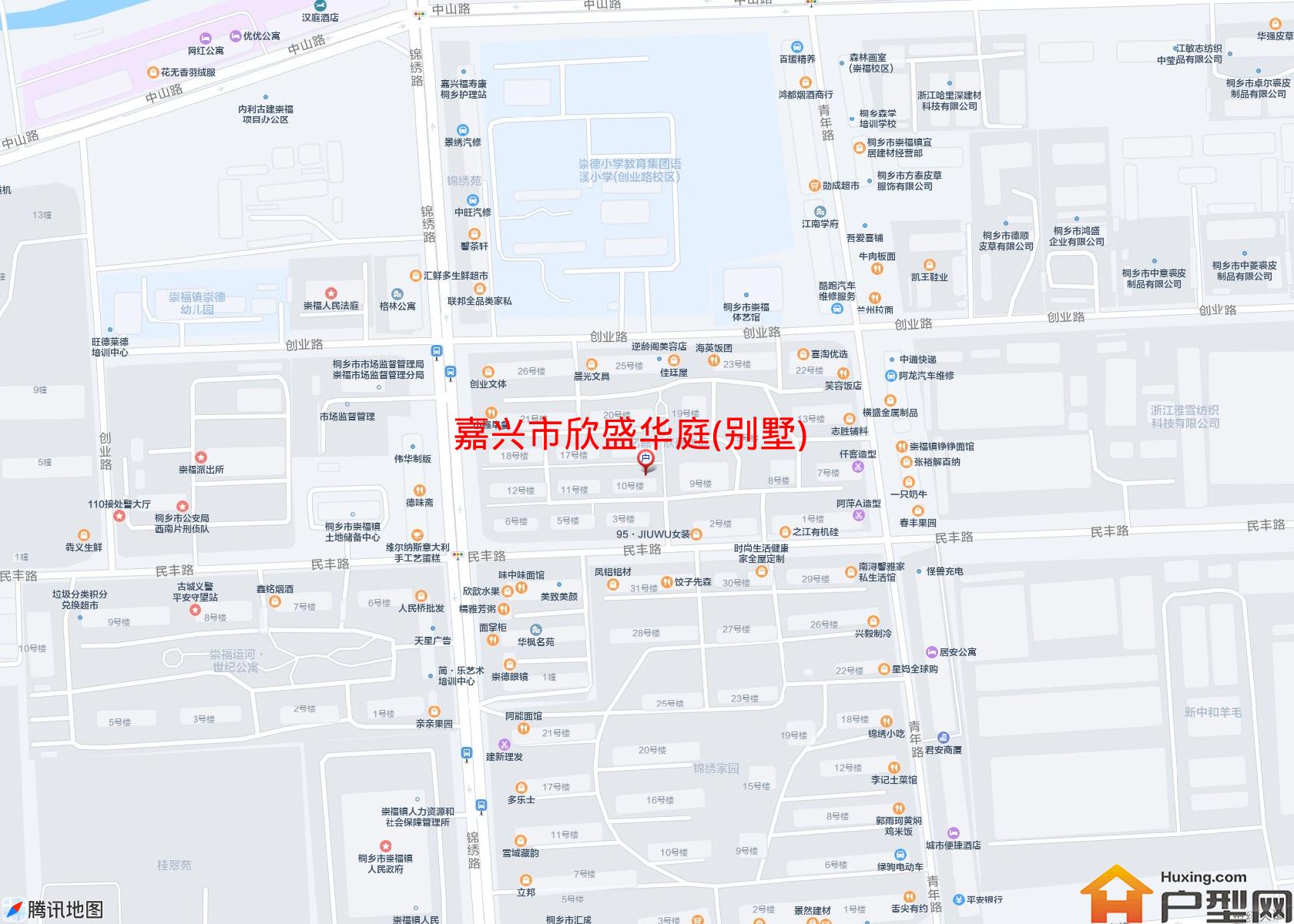 欣盛华庭(别墅)小区 - 户型网 欣盛华庭(别墅)小区 - 户型网