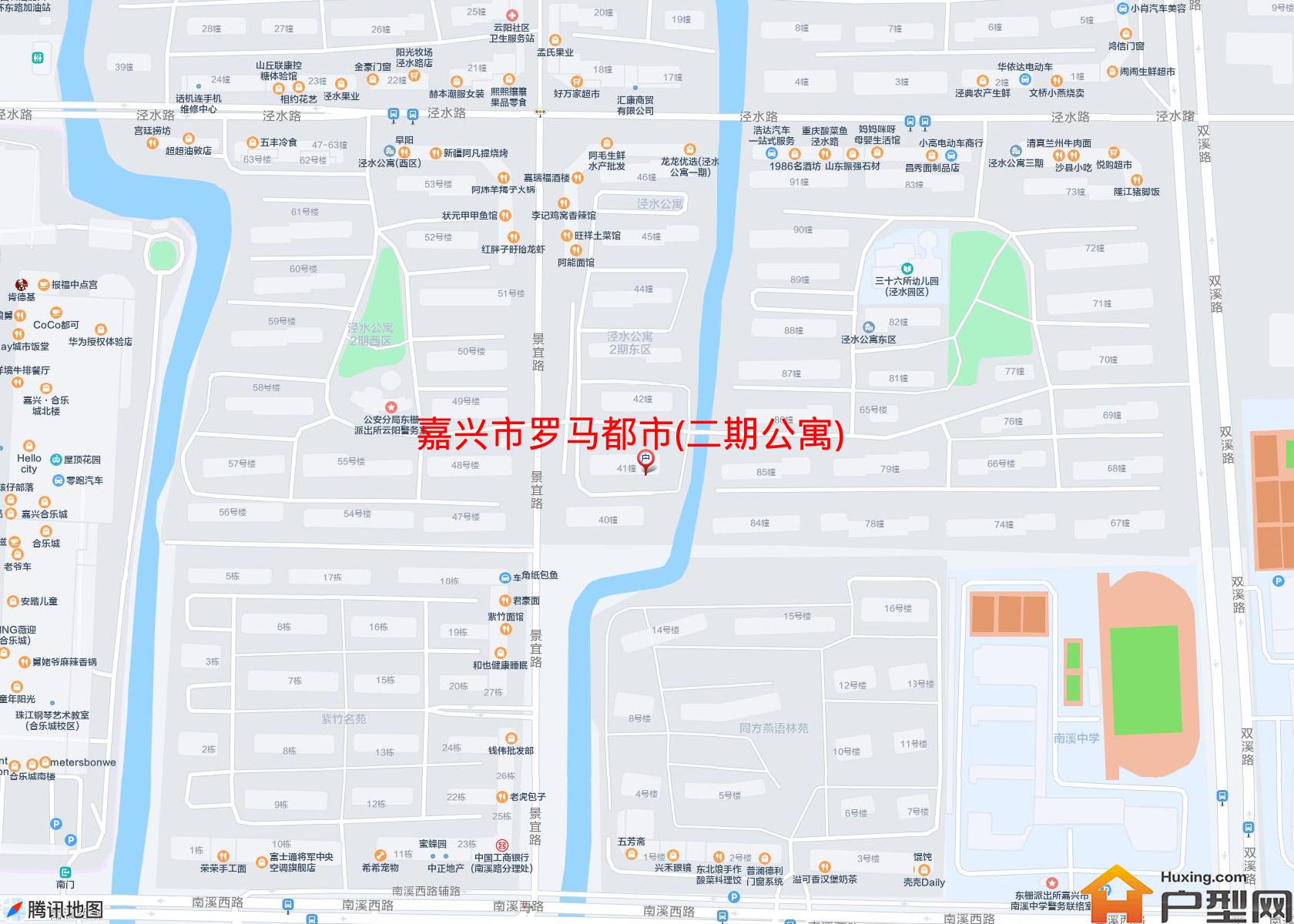 罗马都市(二期公寓)小区 - 户型网