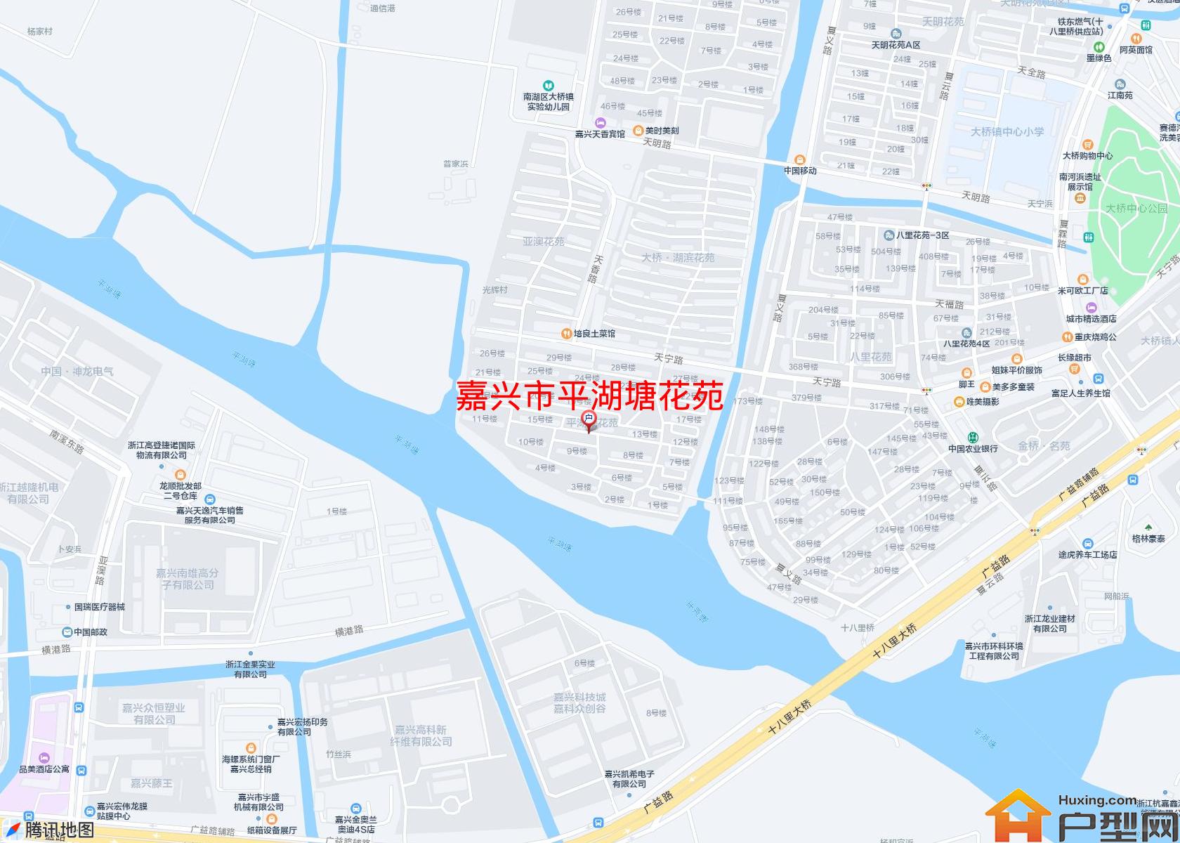 平湖塘花苑小区 - 户型网
