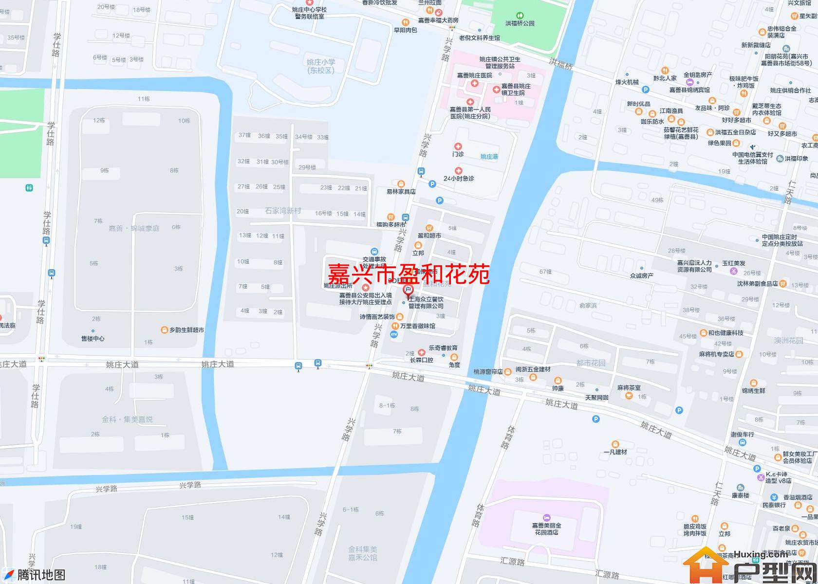 盈和花苑小区 - 户型网