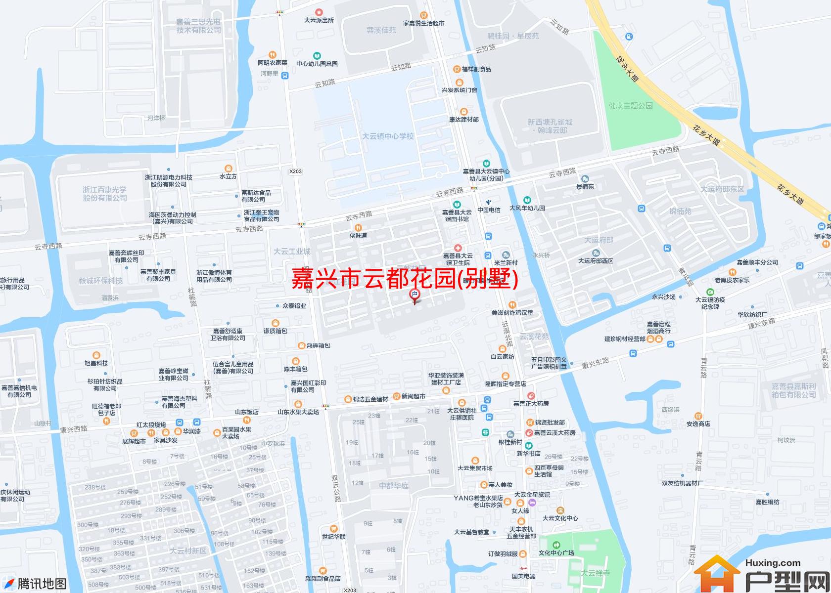 云都花园(别墅)小区 - 户型网