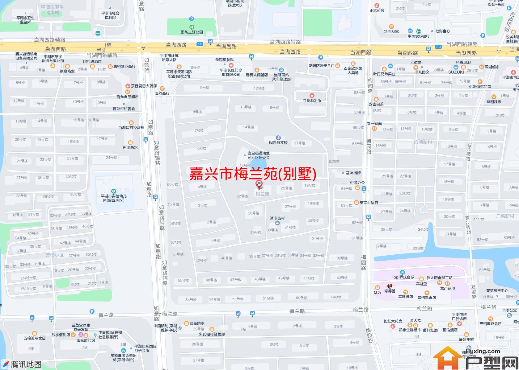 梅兰苑(别墅)小区 - 户型网