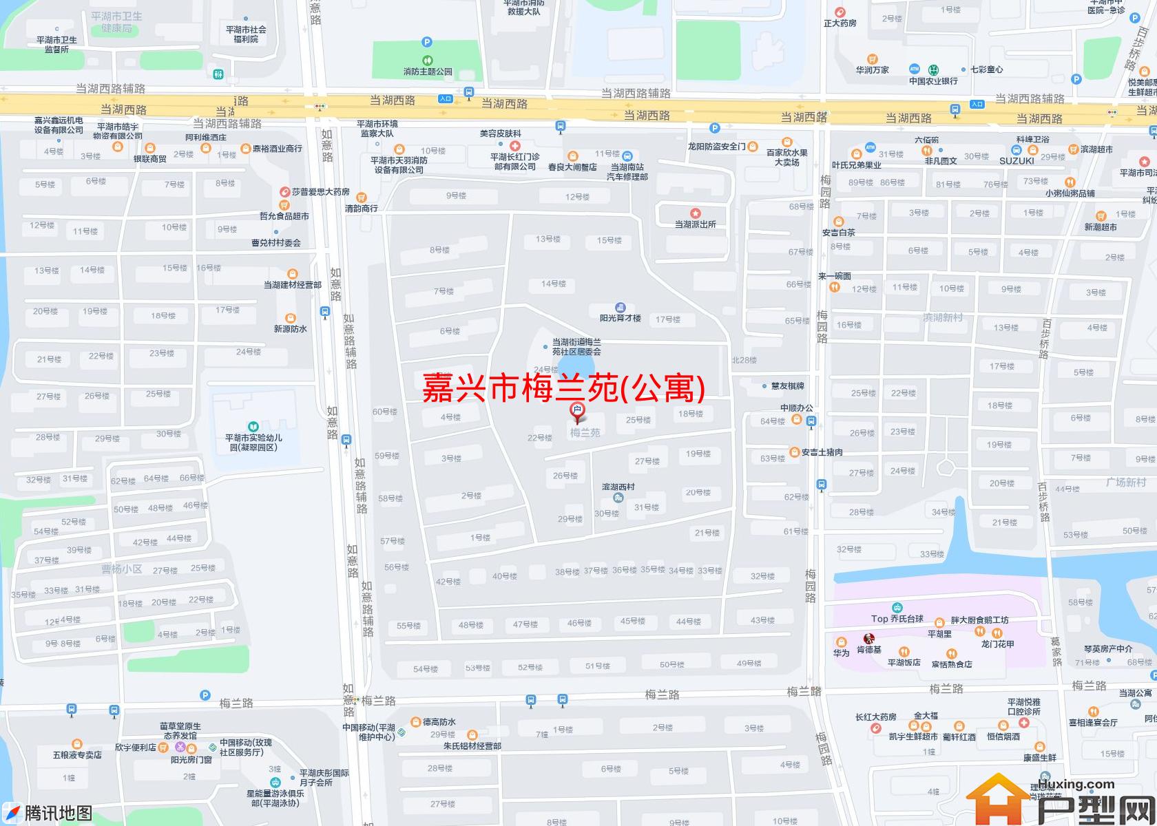 梅兰苑(公寓)小区 - 户型网