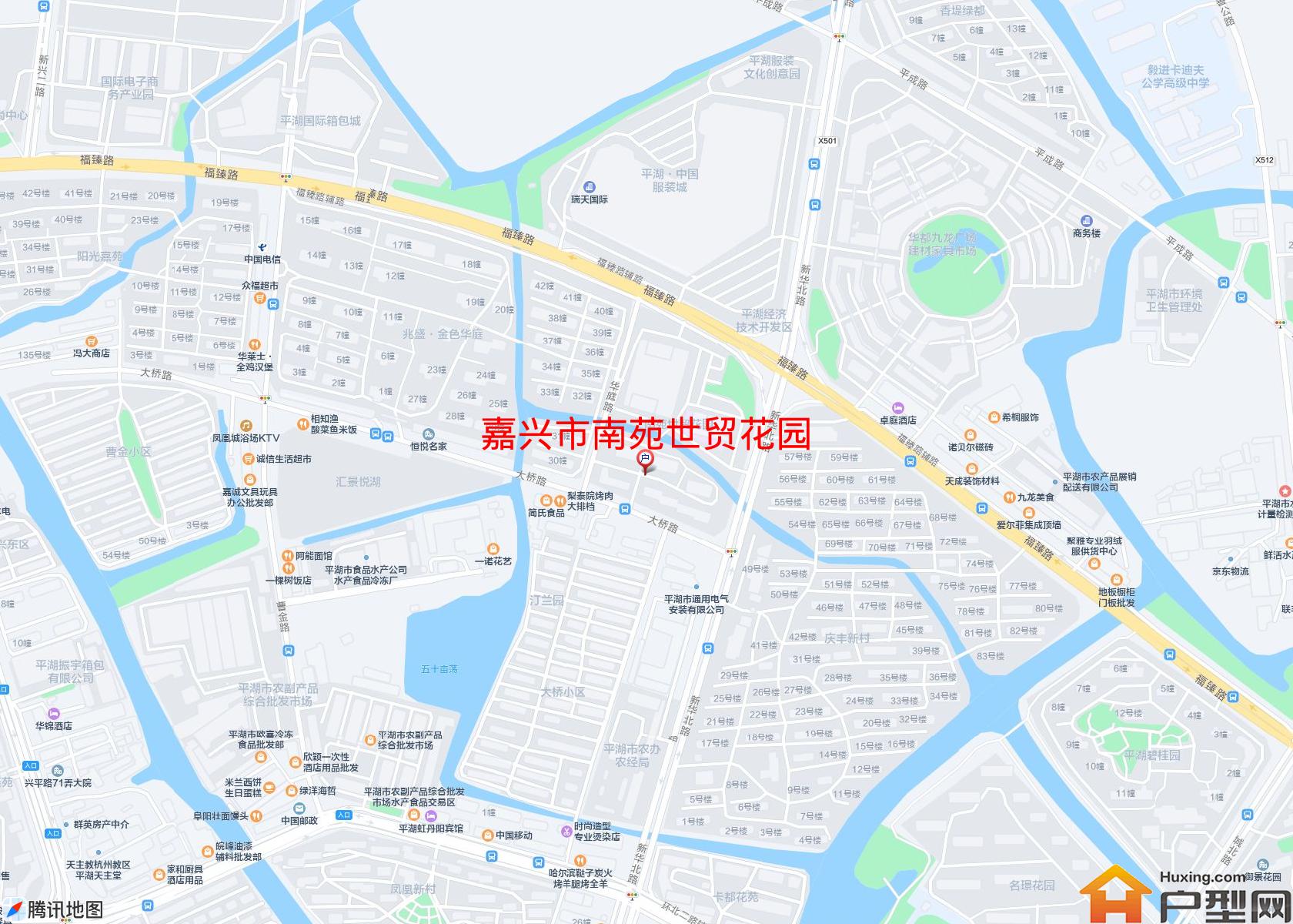 南苑世贸花园小区 - 户型网