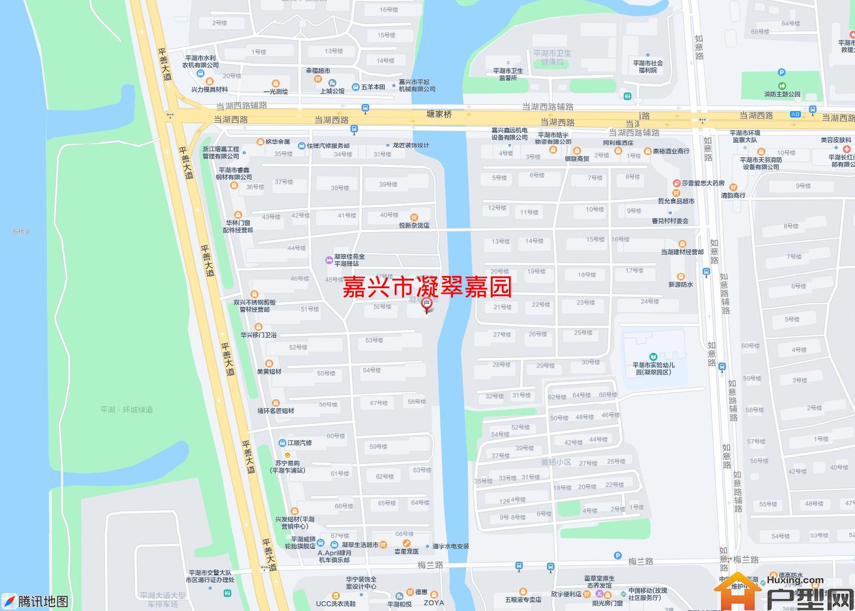 凝翠嘉园小区 - 户型网