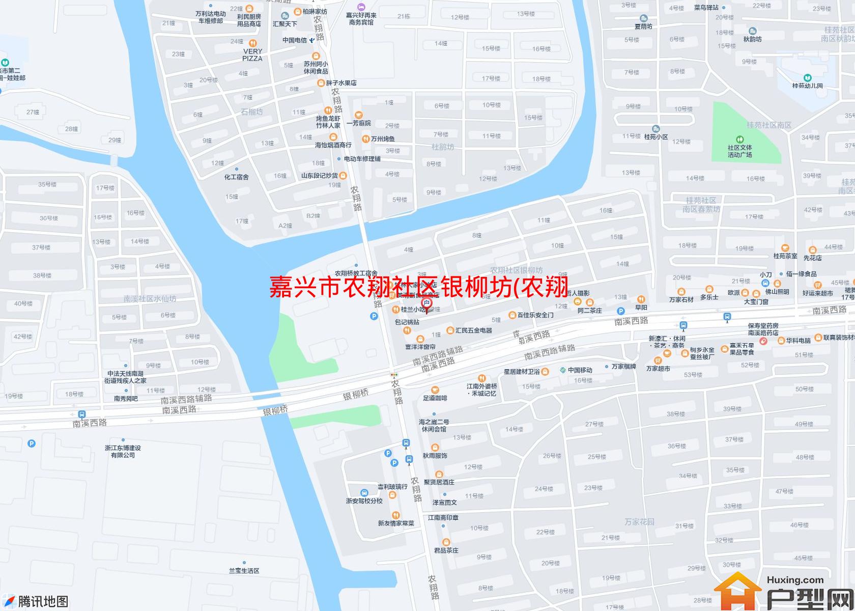 农翔社区银柳坊(农翔路162号)小区 - 户型网