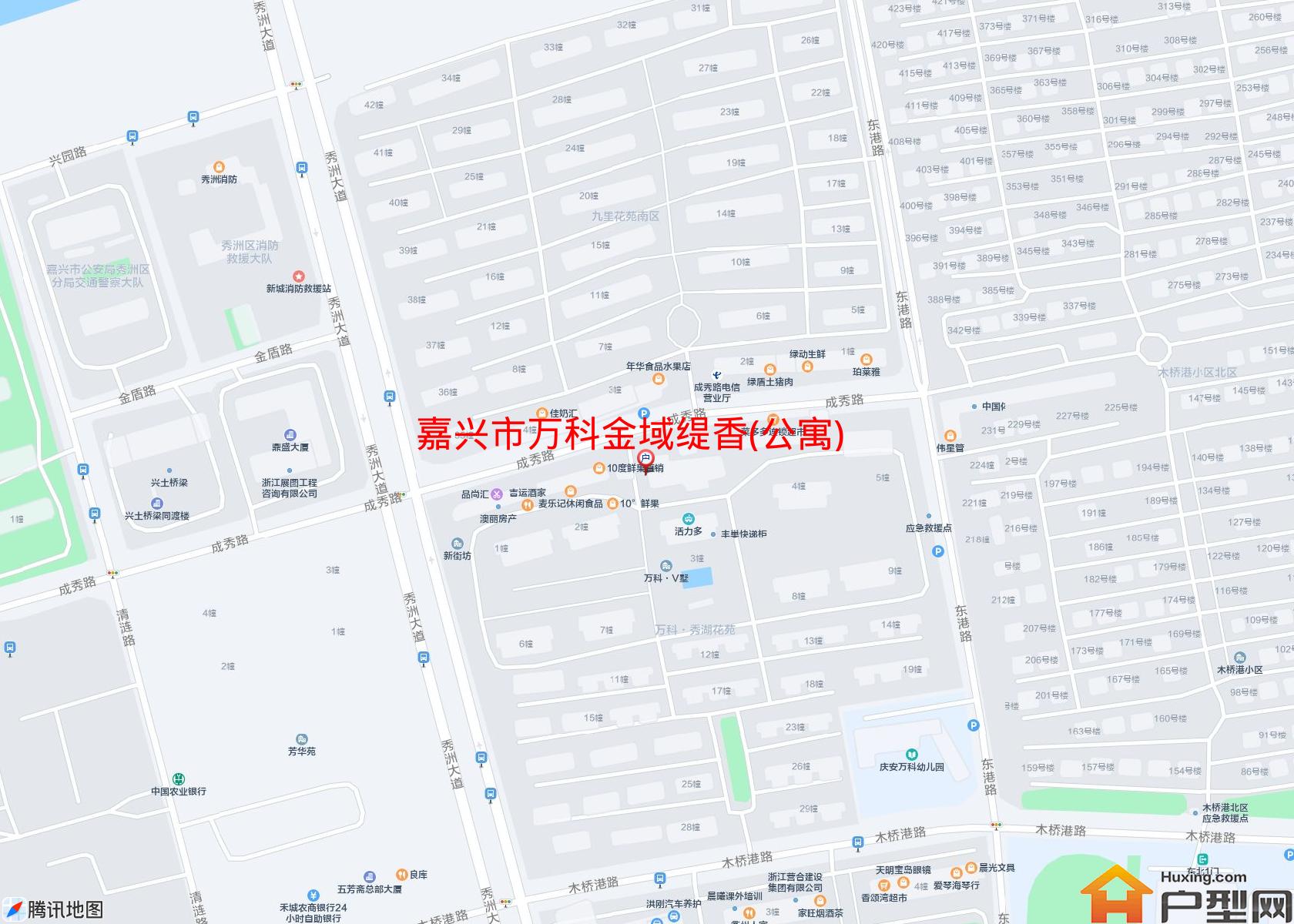 万科金域缇香(公寓)小区 - 户型网