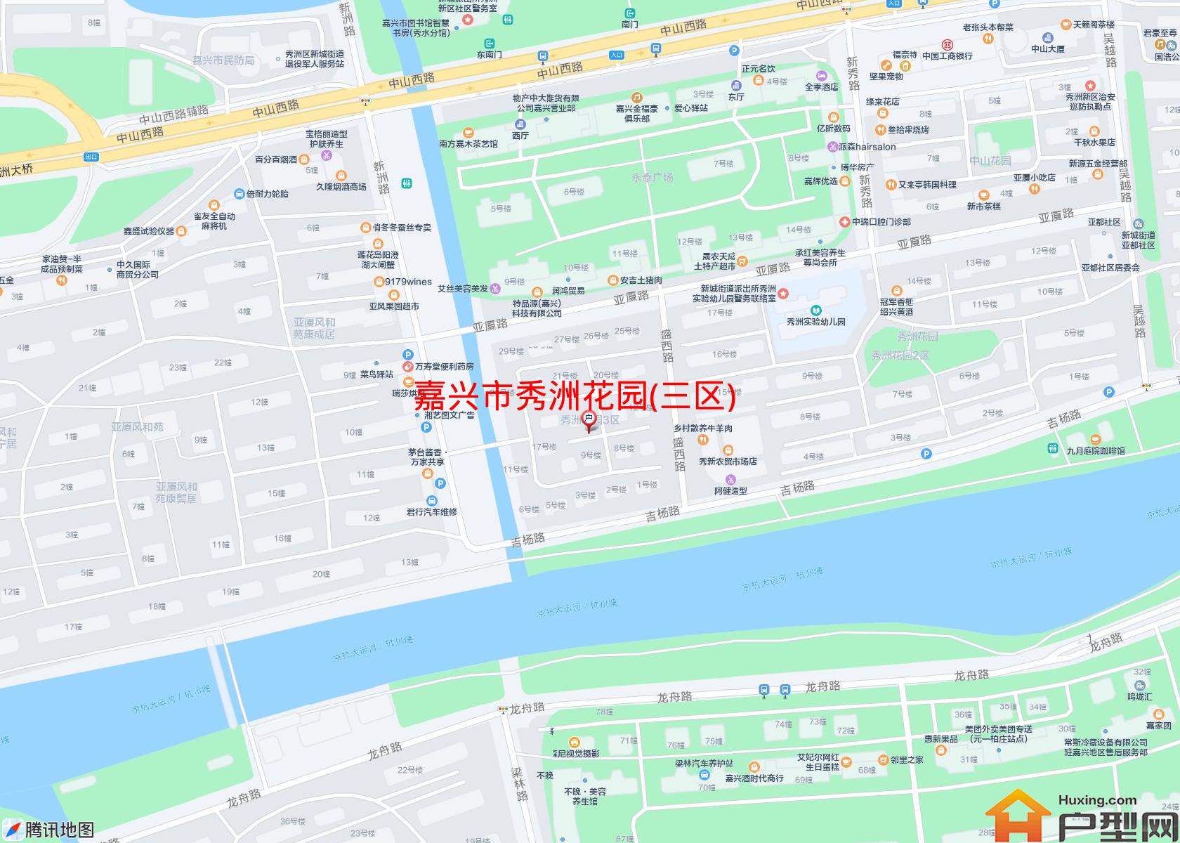 秀洲花园(三区)小区 - 户型网