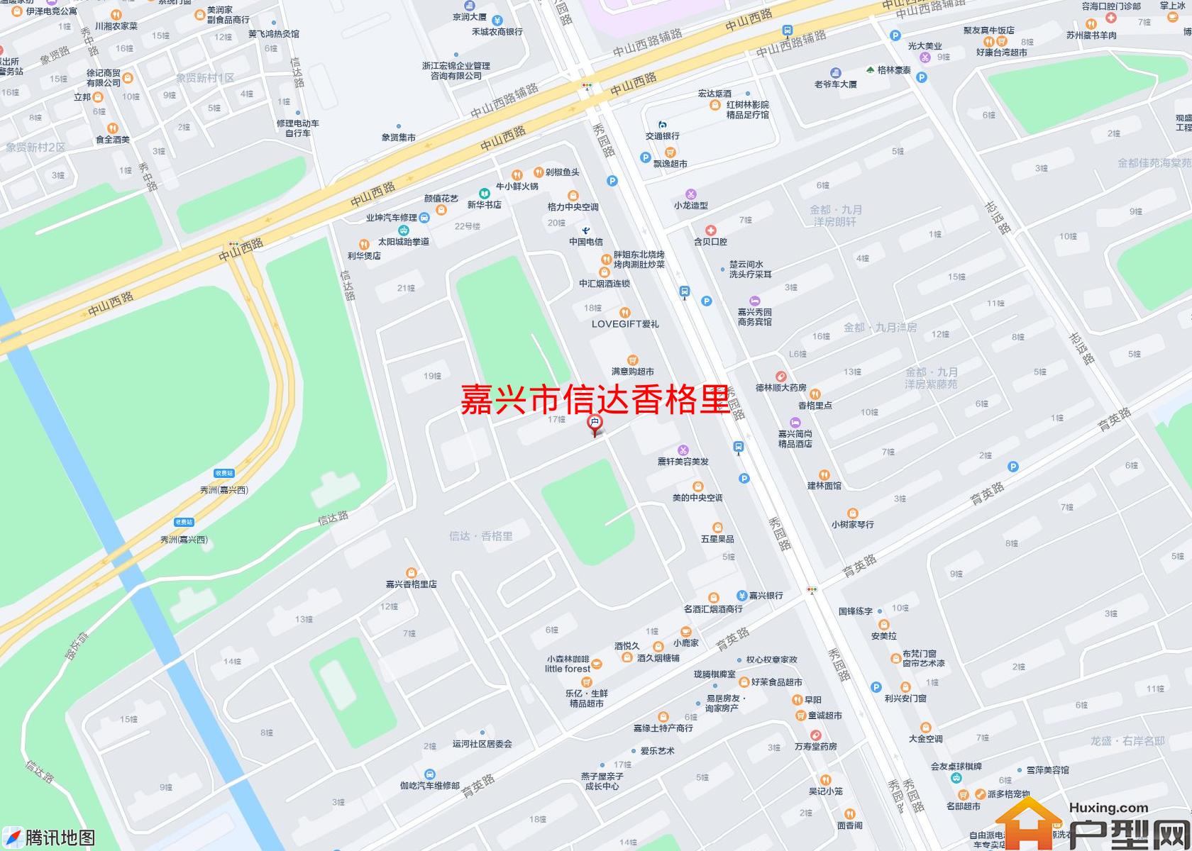 信达香格里小区 - 户型网