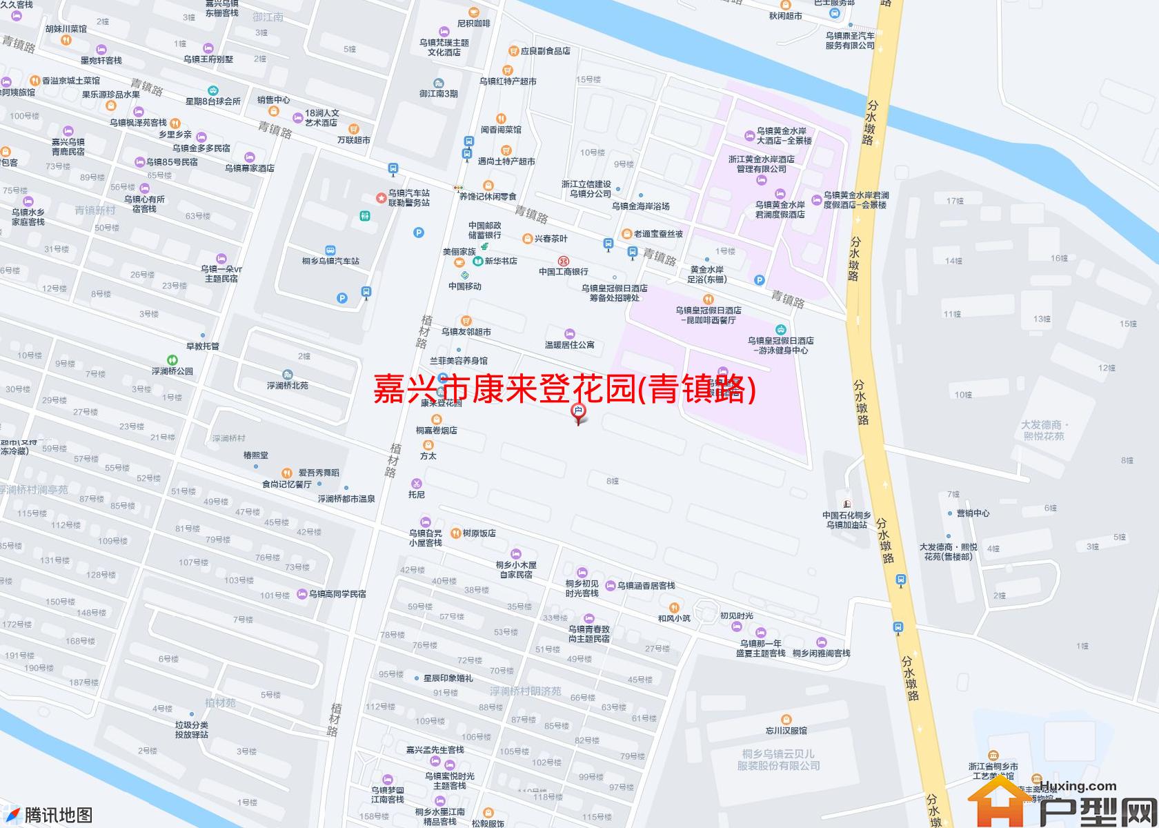 康来登花园(青镇路)小区 - 户型网