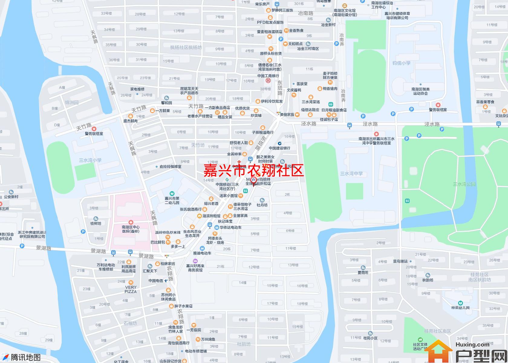 农翔社区小区 - 户型网