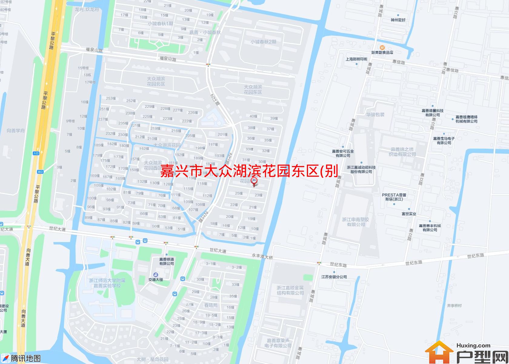 大众湖滨花园东区(别墅)小区 - 户型网