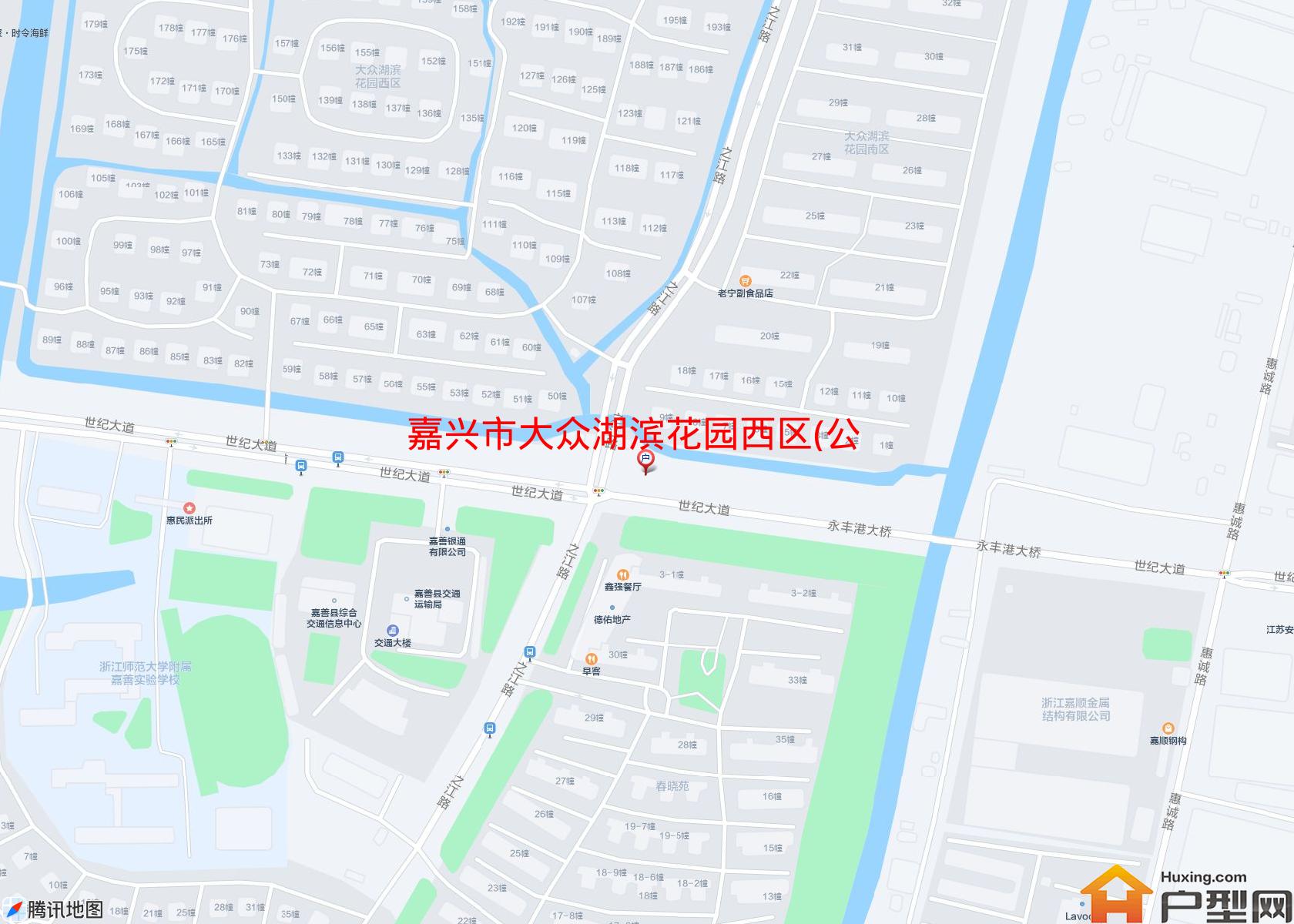 大众湖滨花园西区(公寓)小区 - 户型网