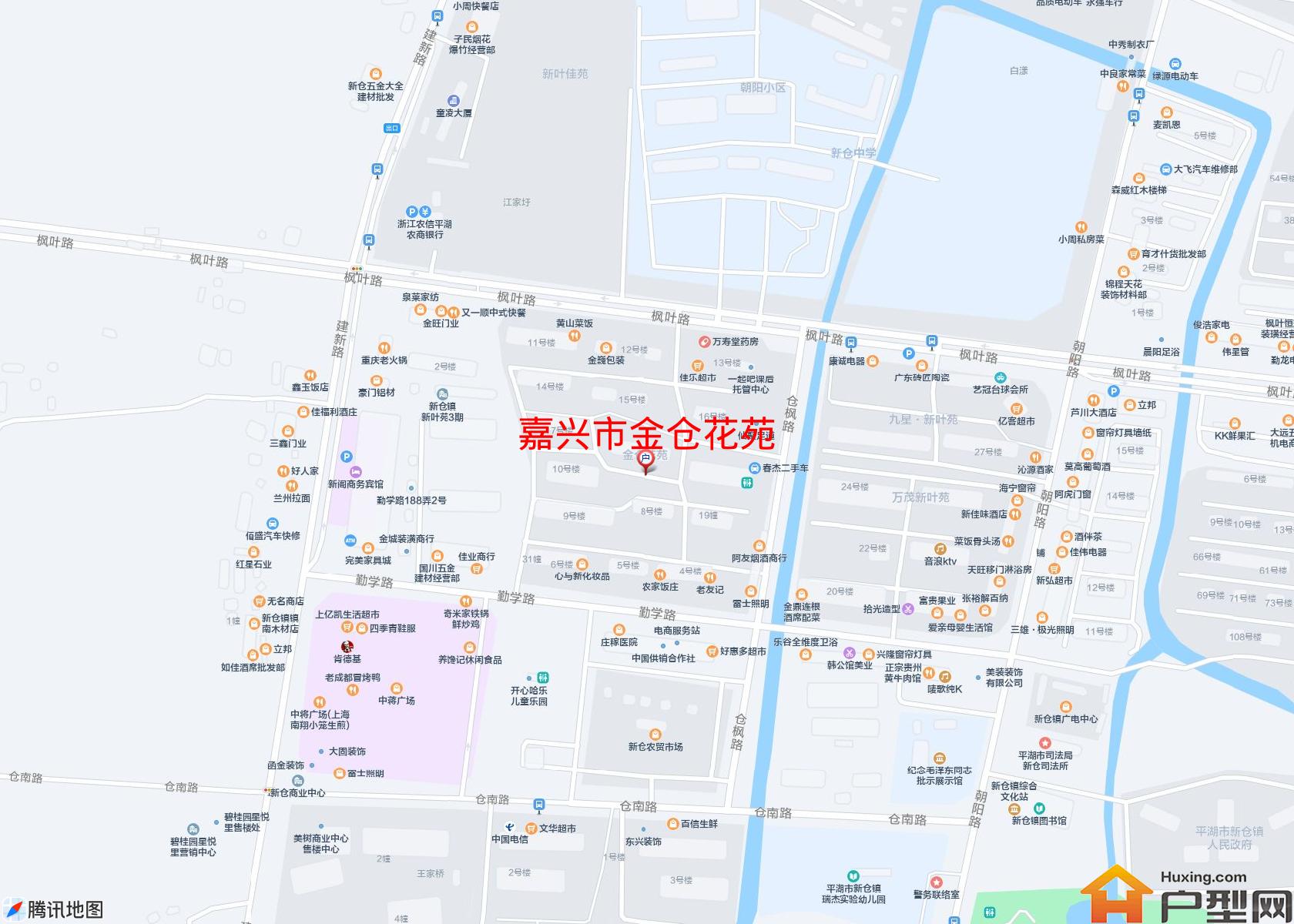 金仓花苑小区 - 户型网