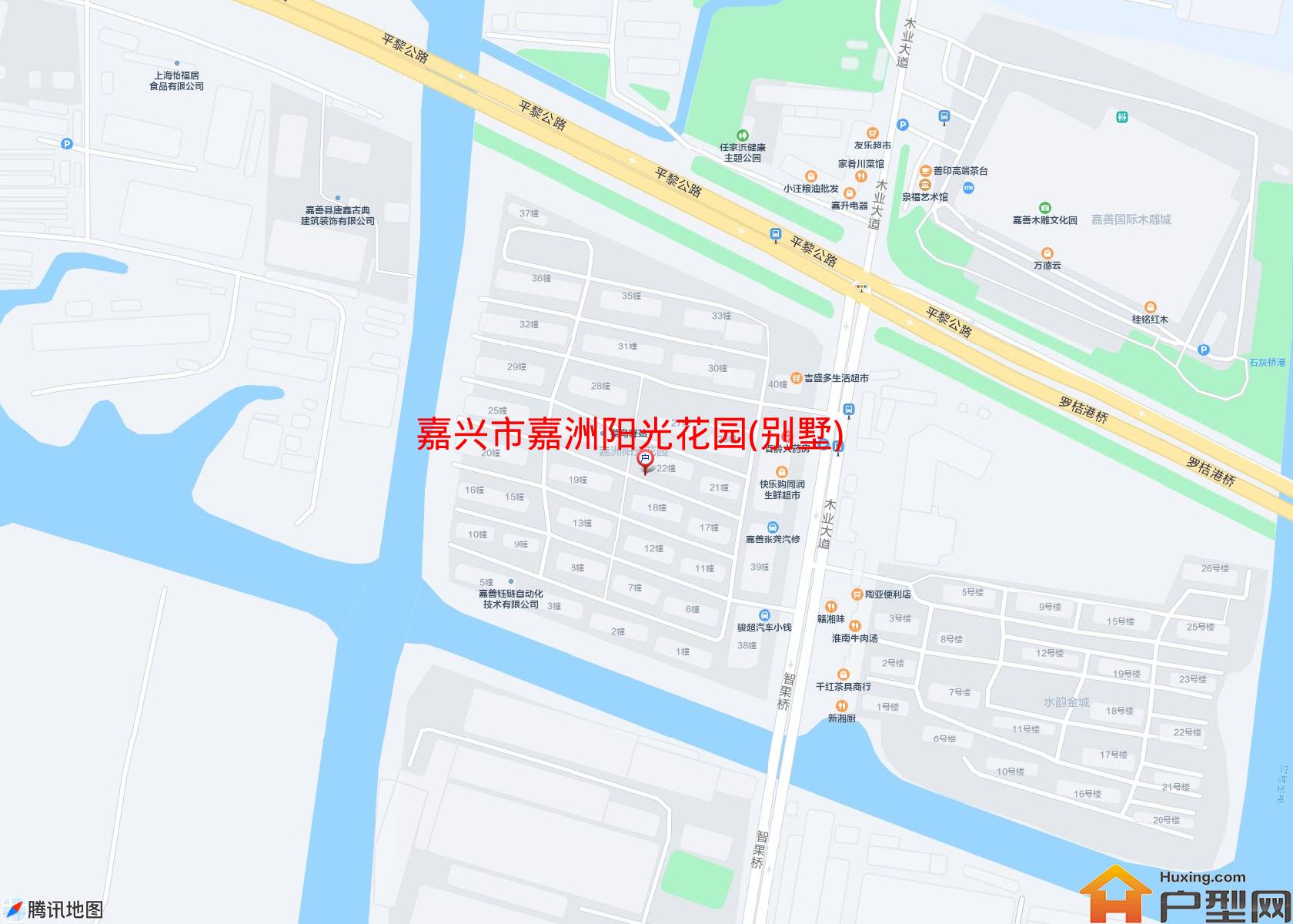 嘉洲阳光花园(别墅)小区 - 户型网