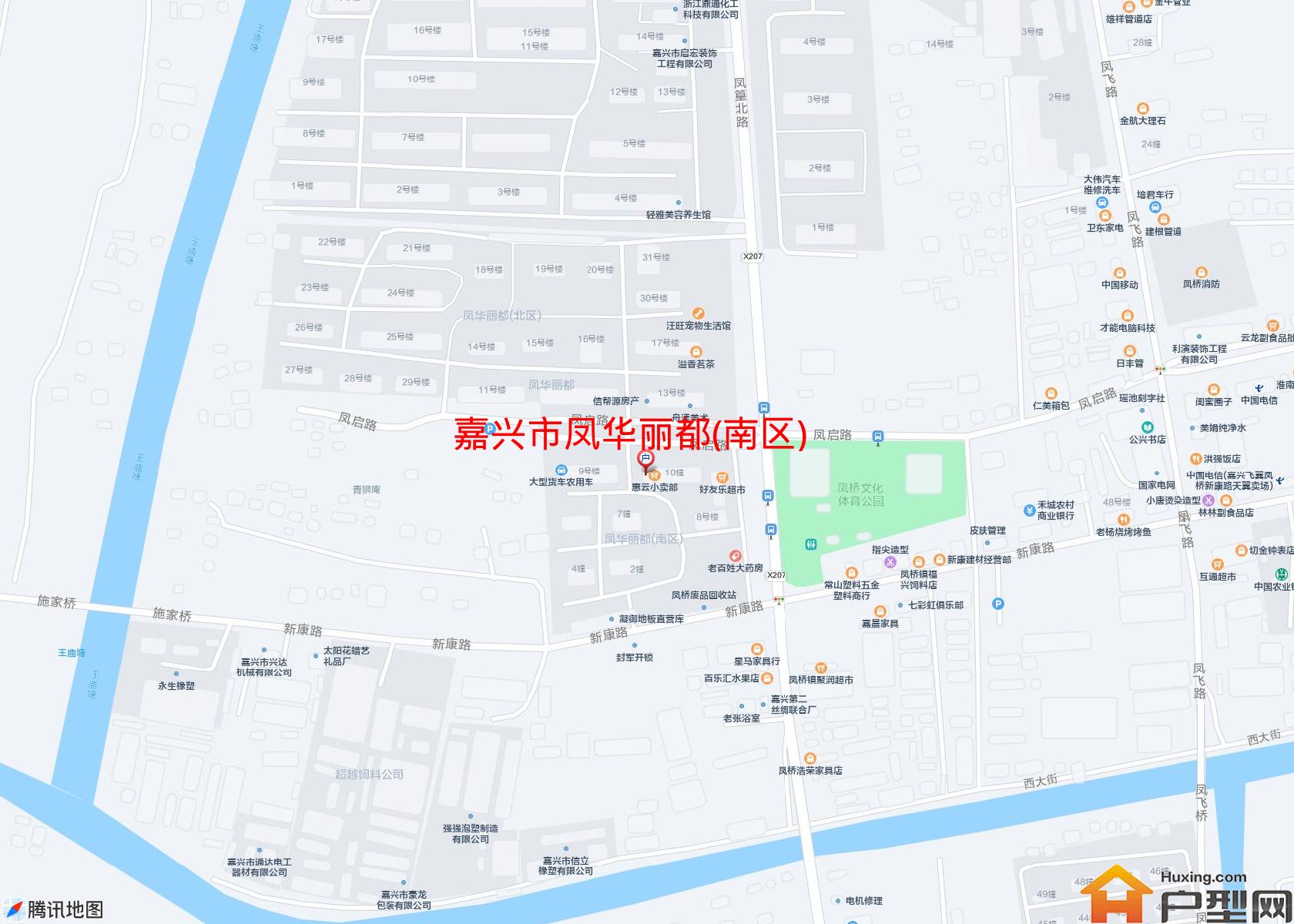 凤华丽都(南区)小区 - 户型网