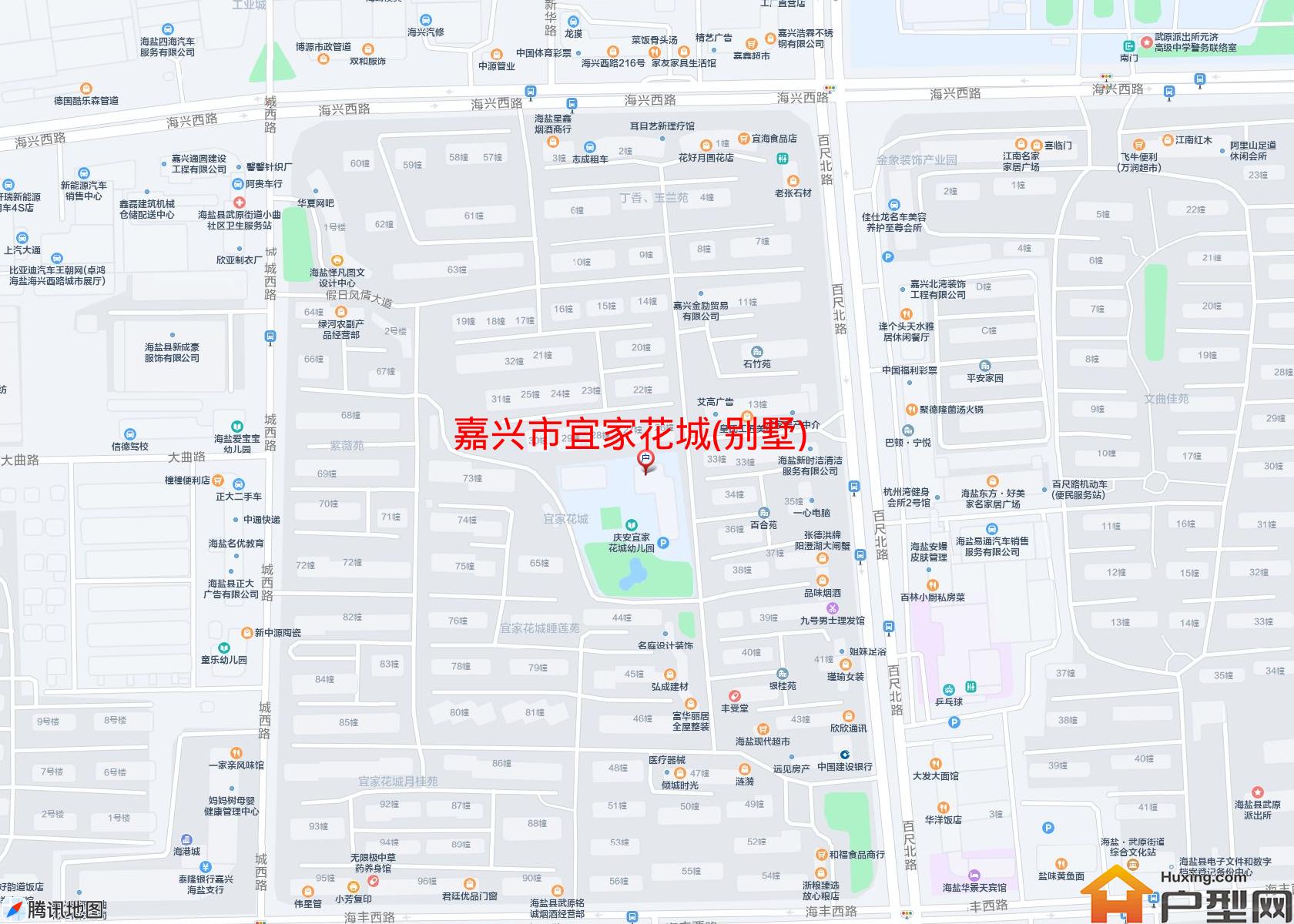 宜家花城(别墅)小区 - 户型网