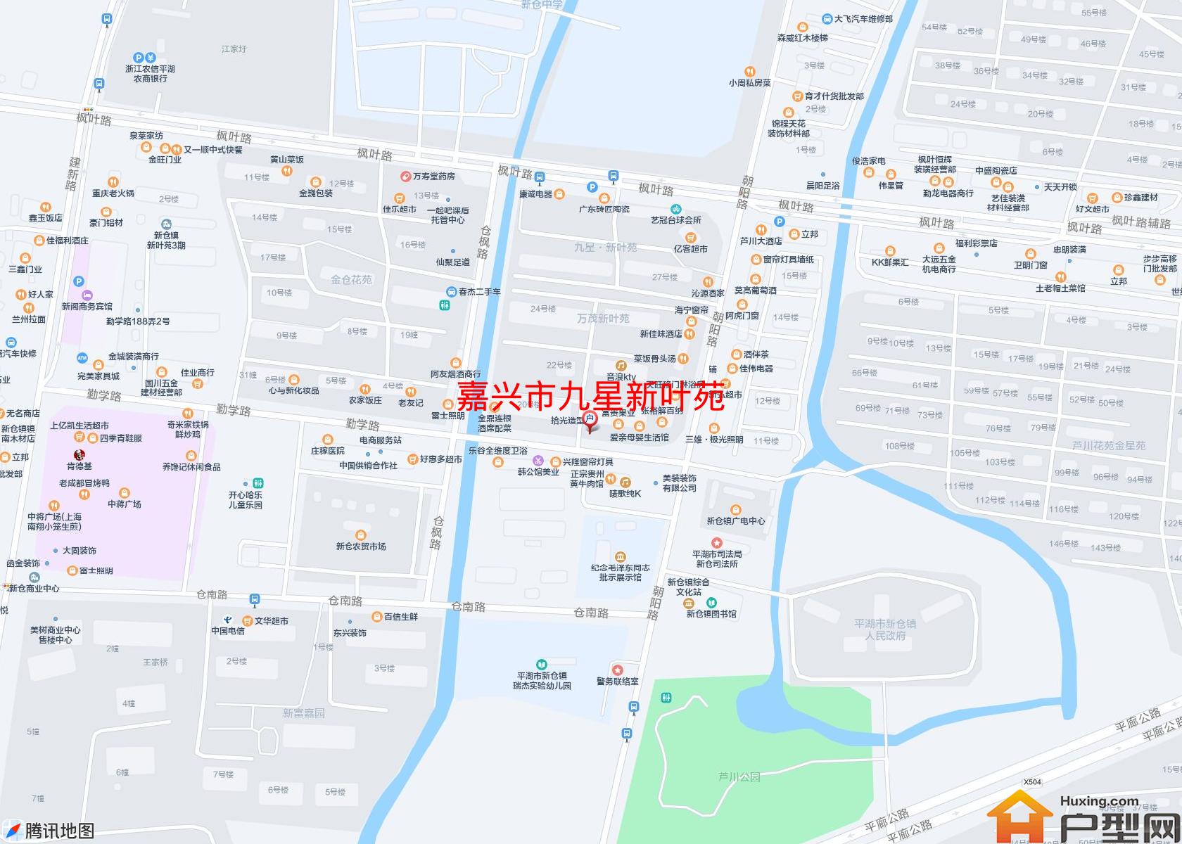 九星新叶苑小区 - 户型网