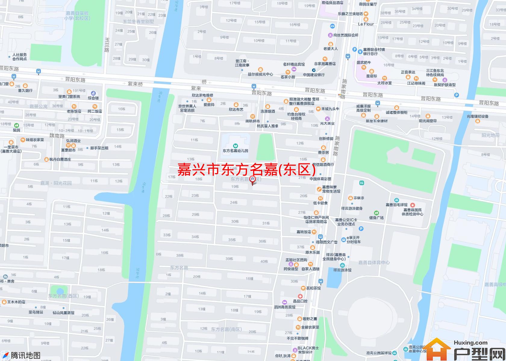 东方名嘉(东区)小区 - 户型网