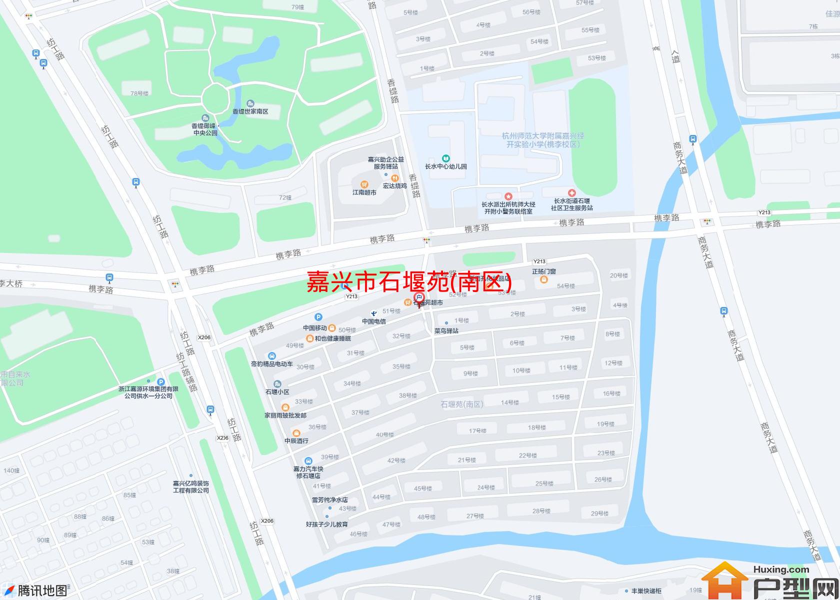石堰苑(南区)小区 - 户型网