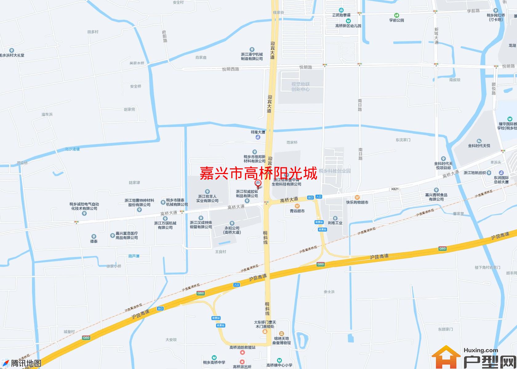 高桥阳光城小区 - 户型网