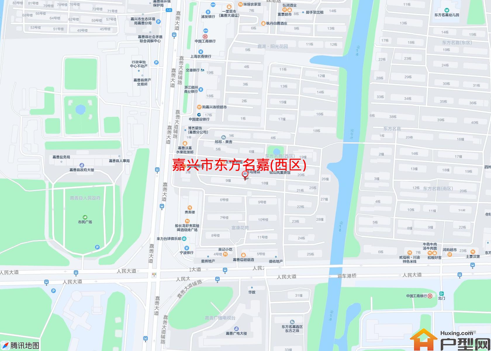 东方名嘉(西区)小区 - 户型网