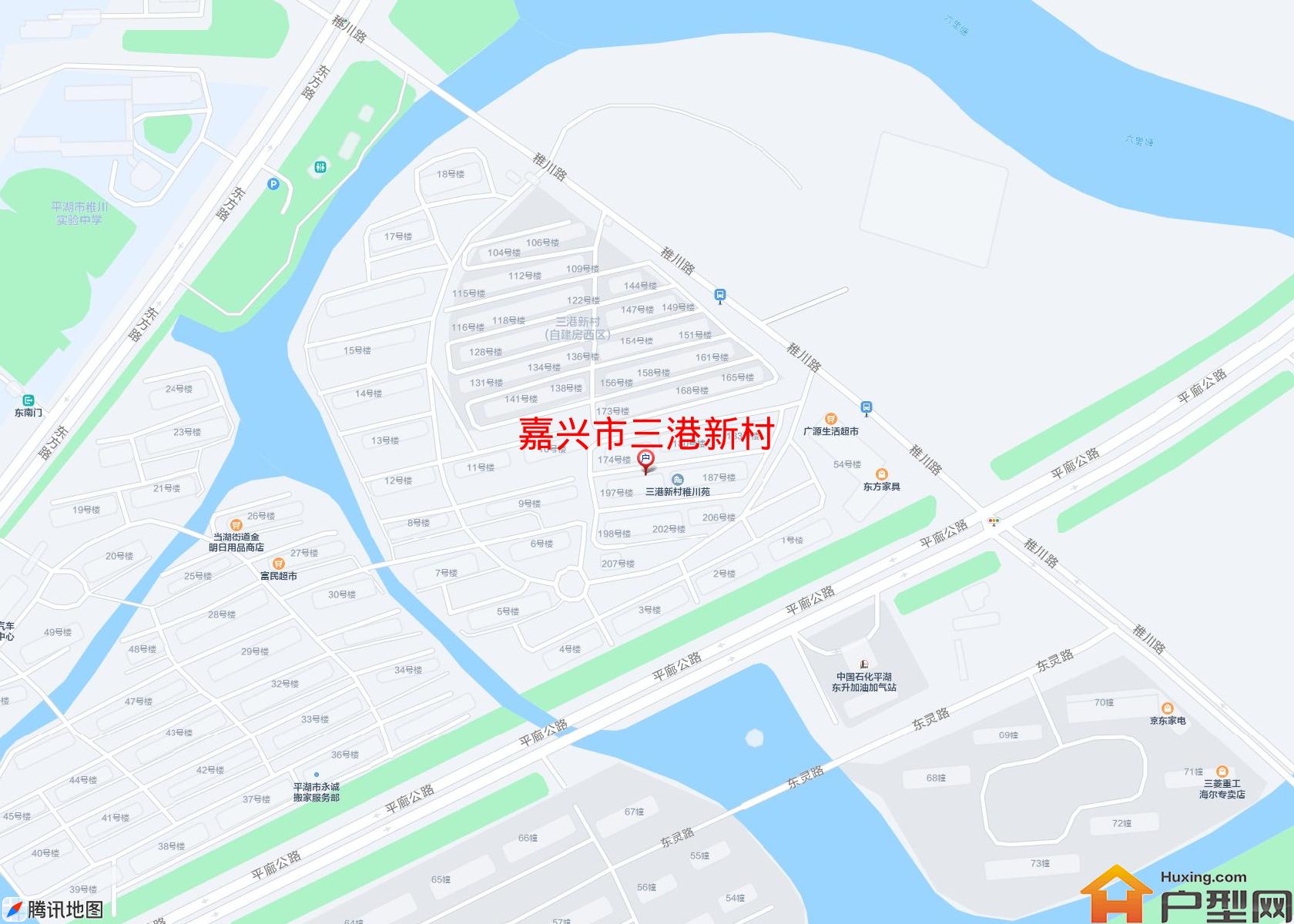 三港新村小区 - 户型网