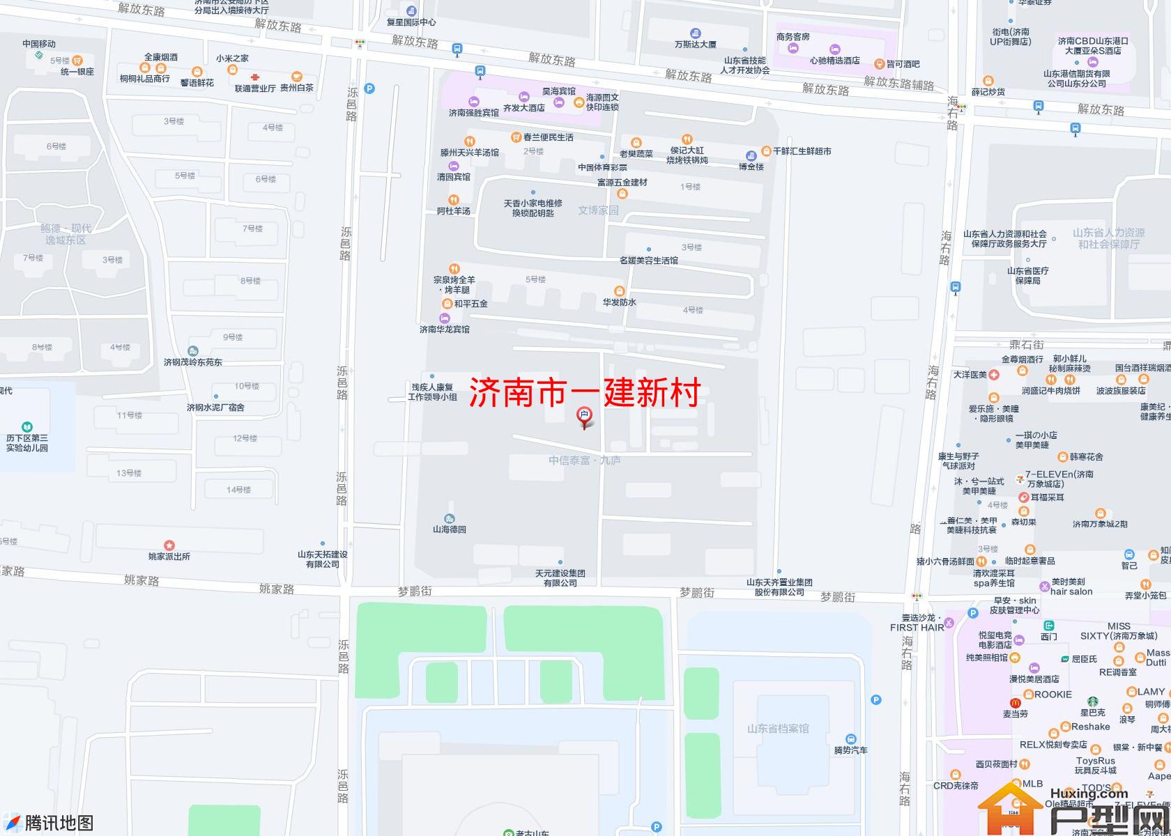 一建新村小区 - 户型网