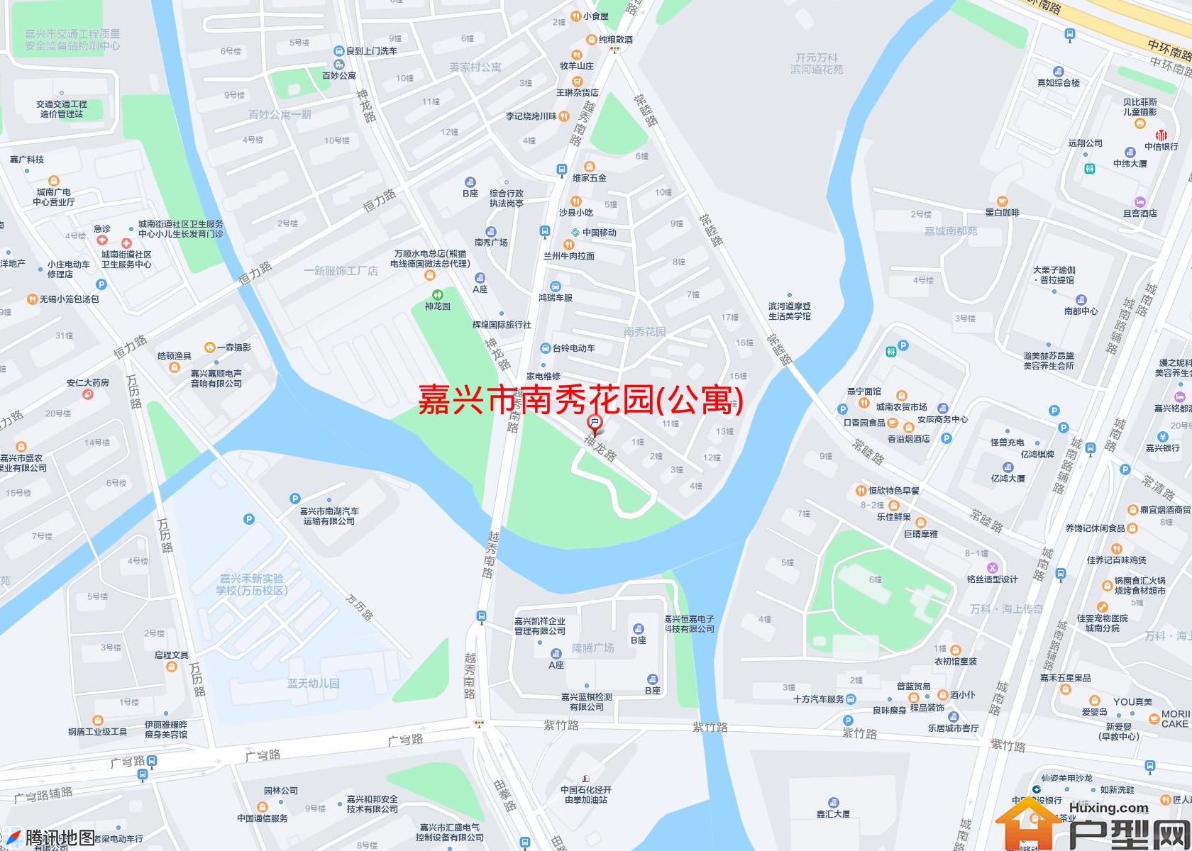 南秀花园(公寓)小区 - 户型网