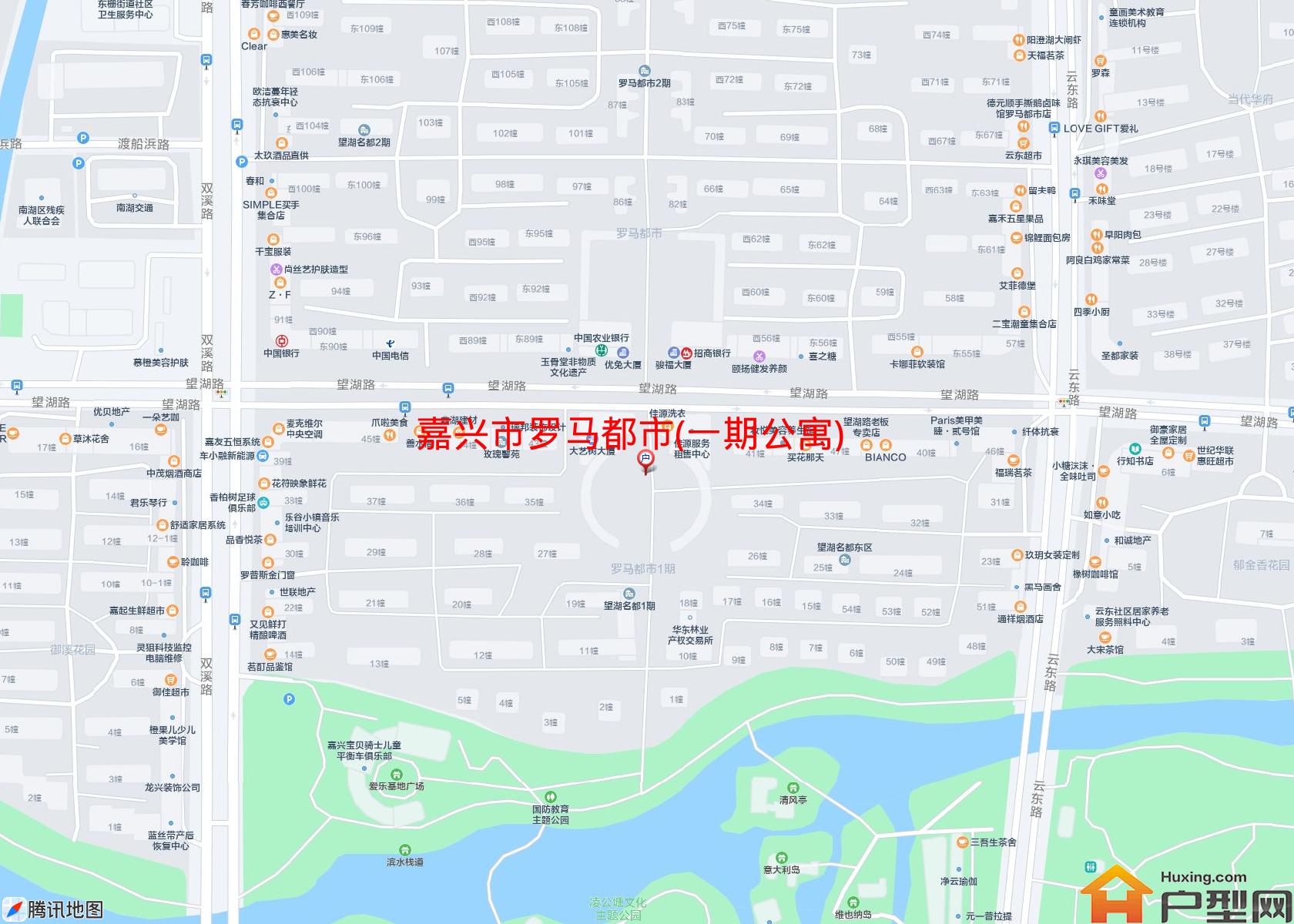 罗马都市(一期公寓)小区 - 户型网