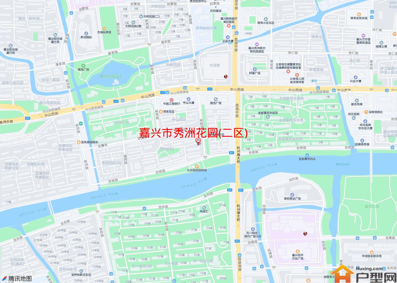 秀洲花园(二区)小区 - 户型网 秀洲花园(二区)小区 - 户型网