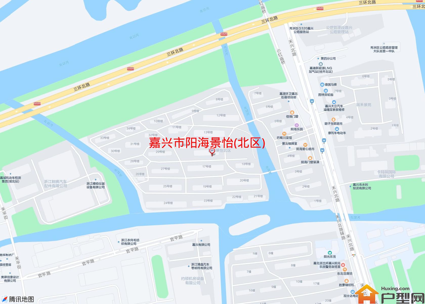 阳海景怡(北区)小区 - 户型网