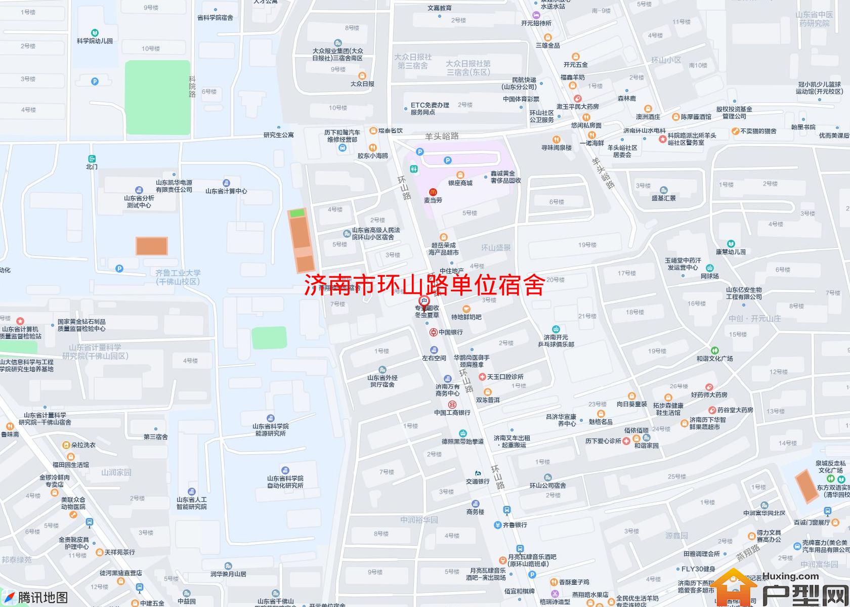 环山路单位宿舍小区 - 户型网